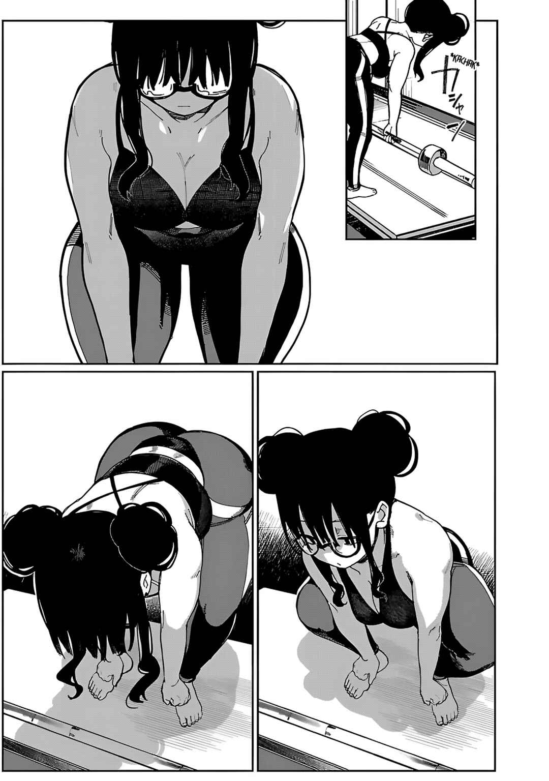 Erotic × Anabolic Chapter 63 - Page 9