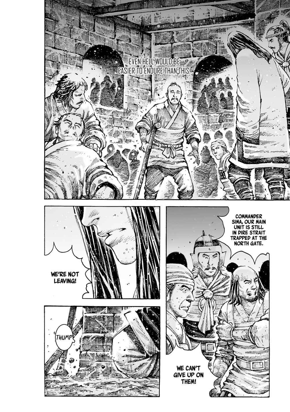 Huǒfèng Liáoyuán Chapter 537 - Page 17