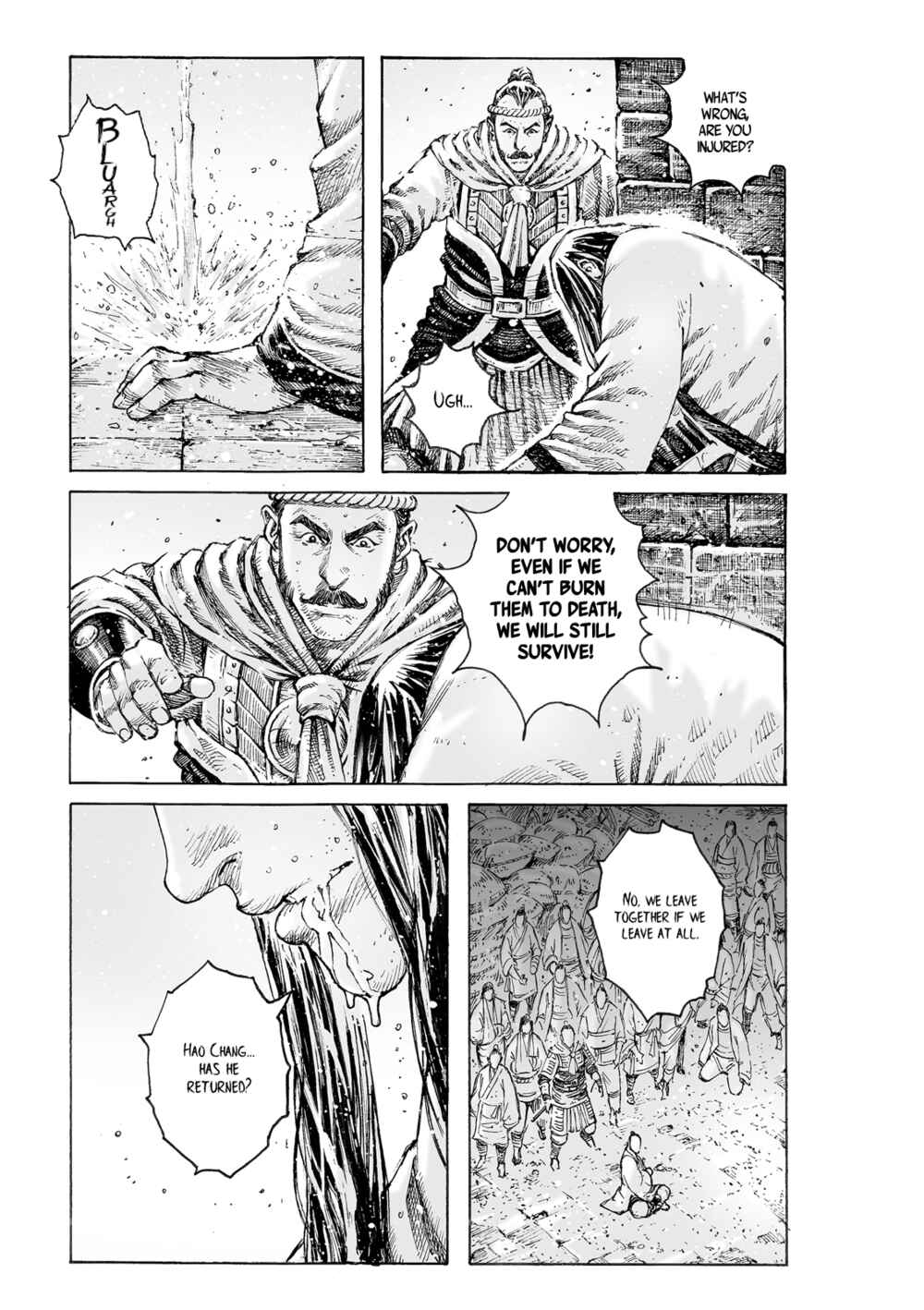 Huǒfèng Liáoyuán Chapter 537 - Page 18