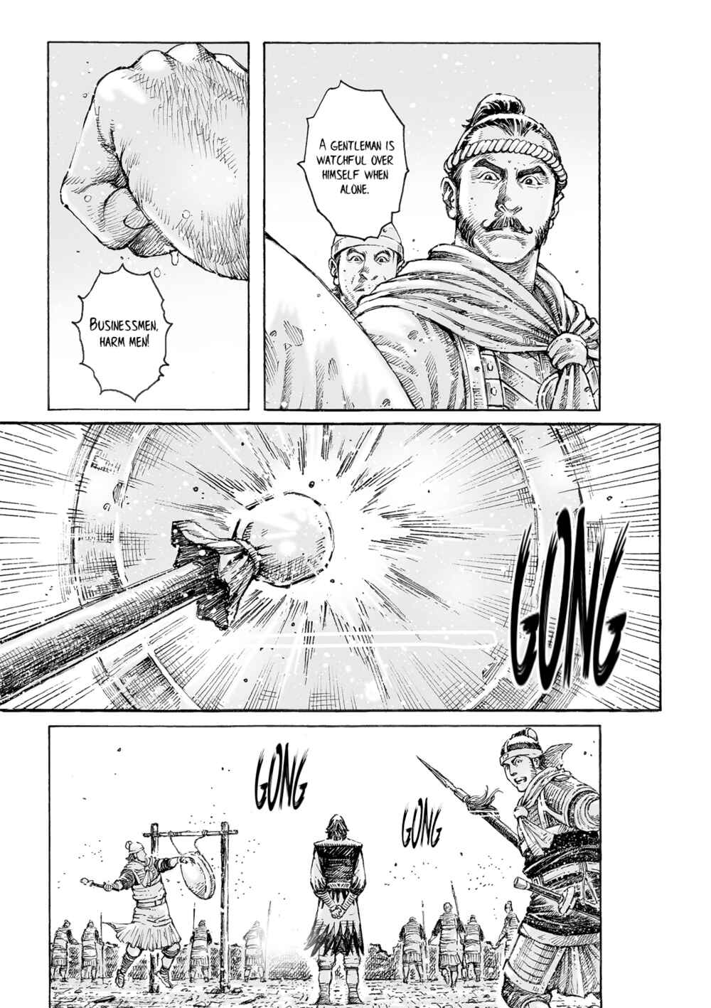 Huǒfèng Liáoyuán Chapter 537 - Page 20