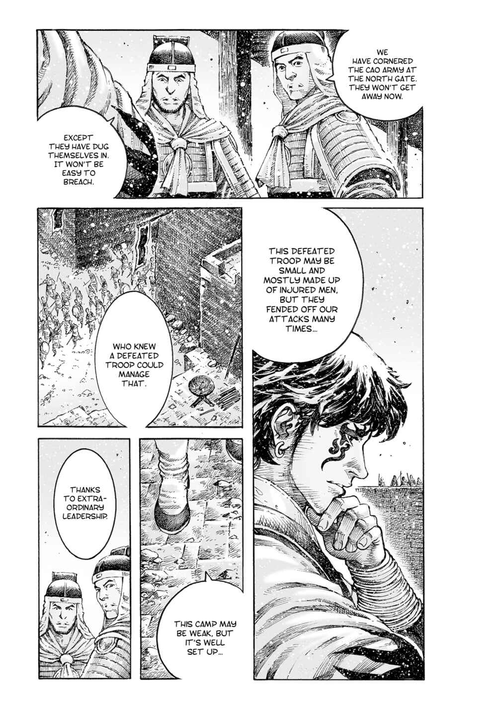 Huǒfèng Liáoyuán Chapter 537 - Page 5