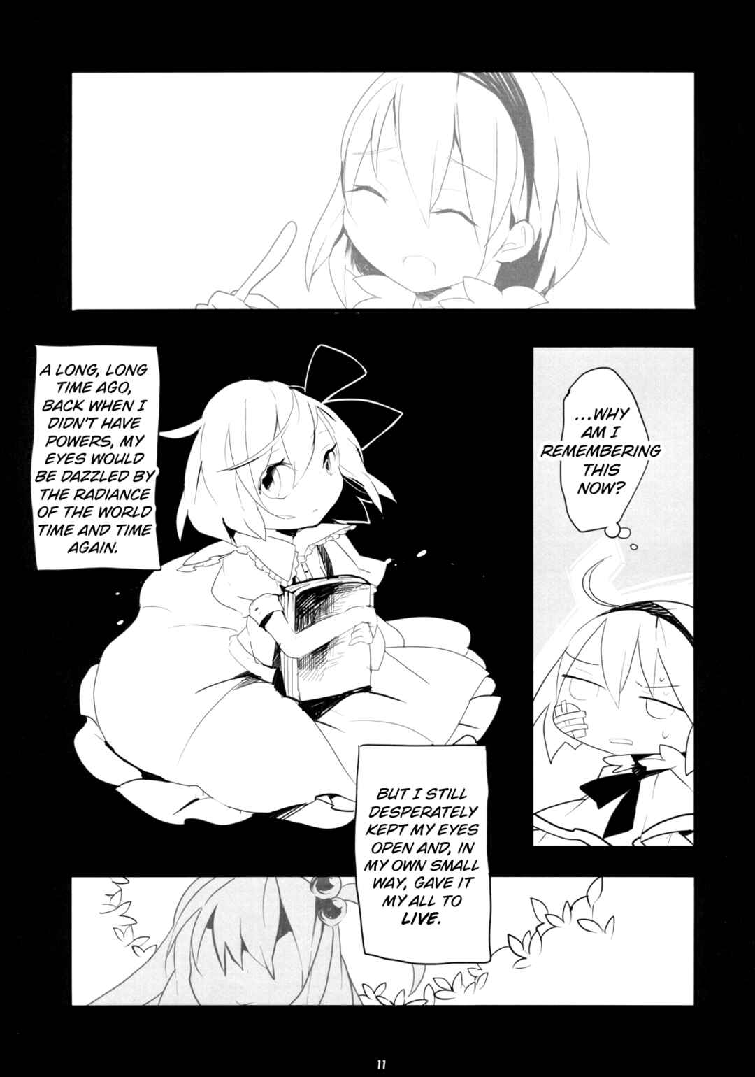 Touhou - Iris Chapter ? - Page 10