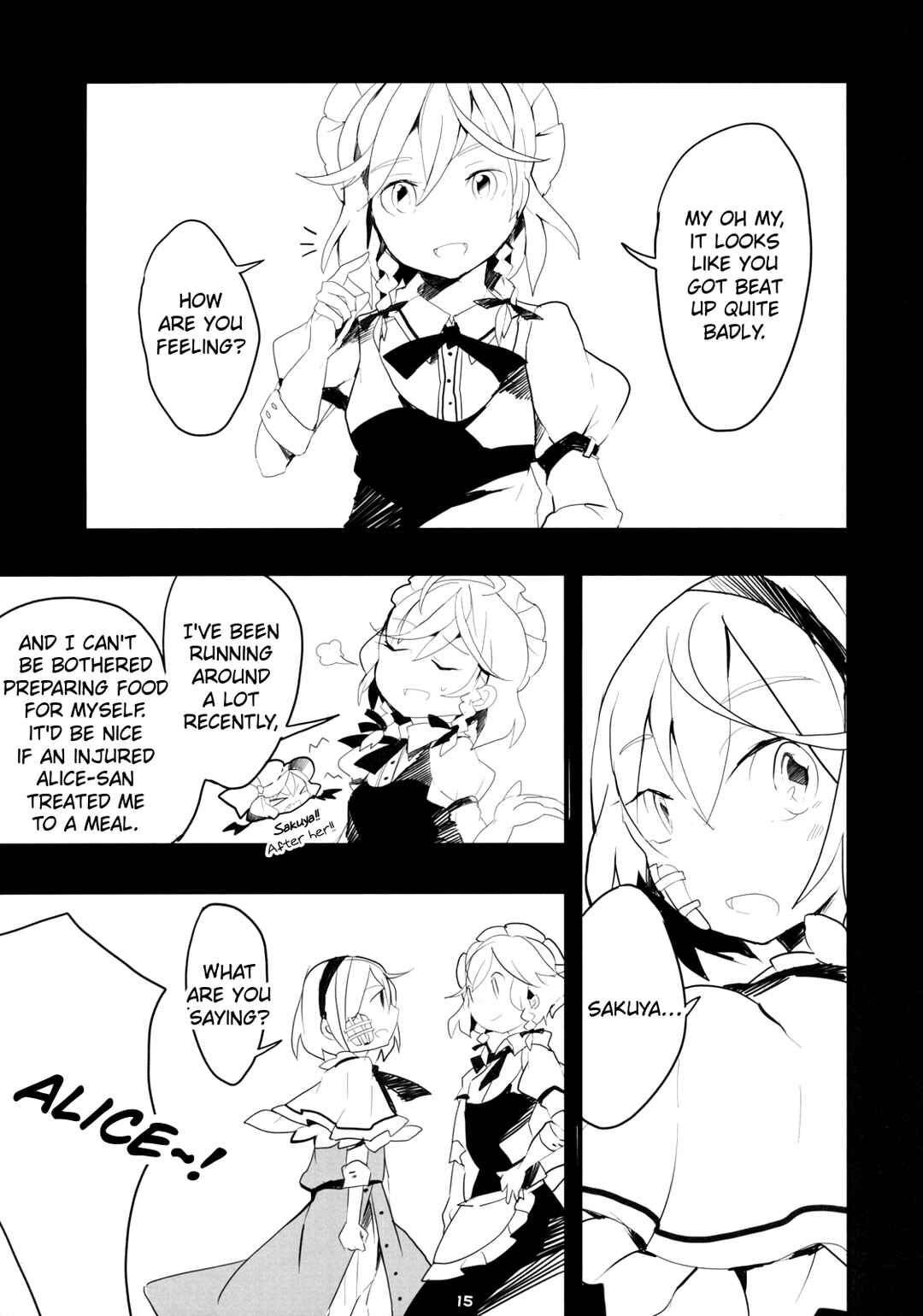 Touhou - Iris Chapter ? - Page 14