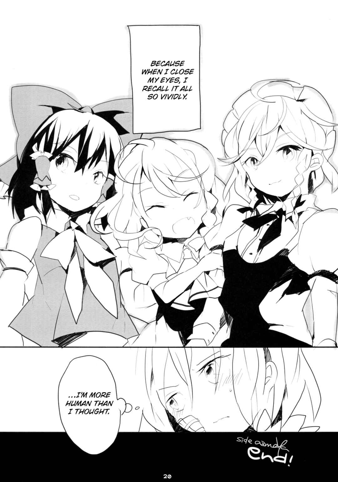 Touhou - Iris Chapter ? - Page 19