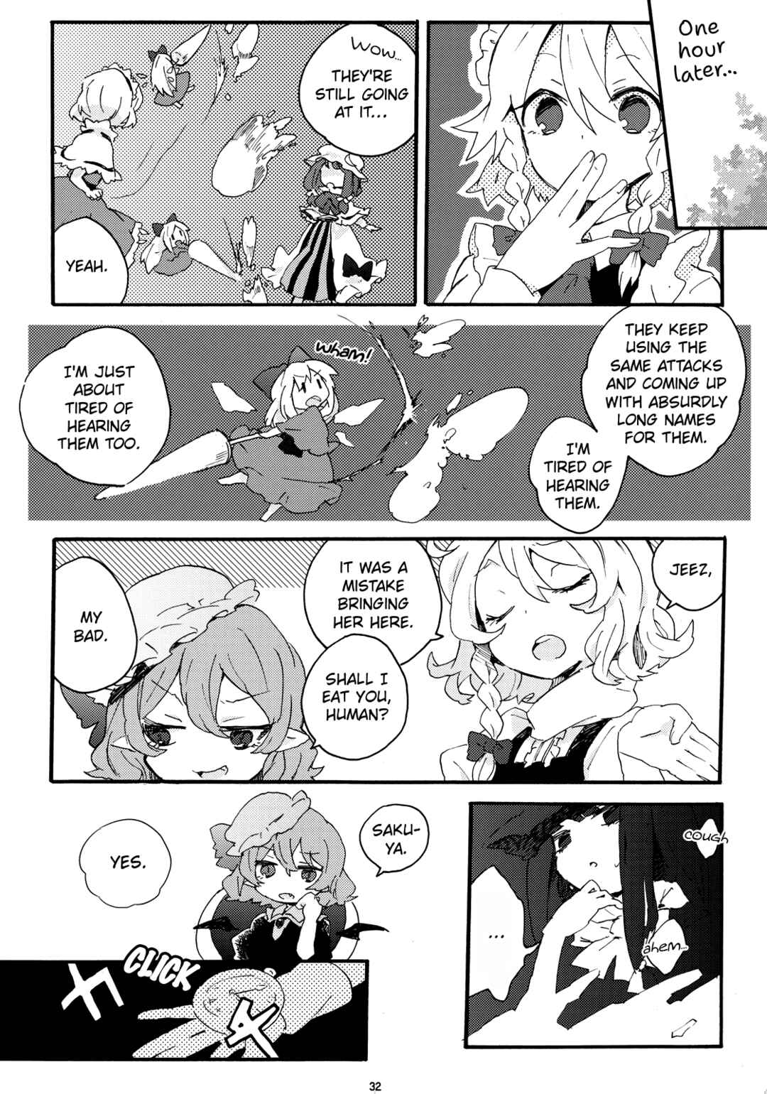 Touhou - Iris Chapter ? - Page 31