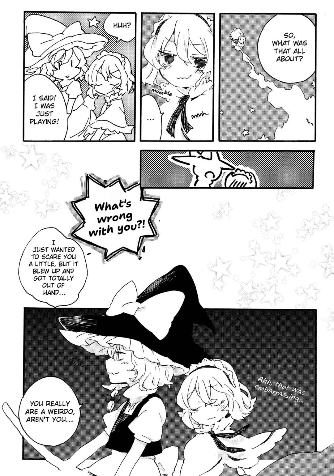 Touhou - Iris Chapter ? - Page 37