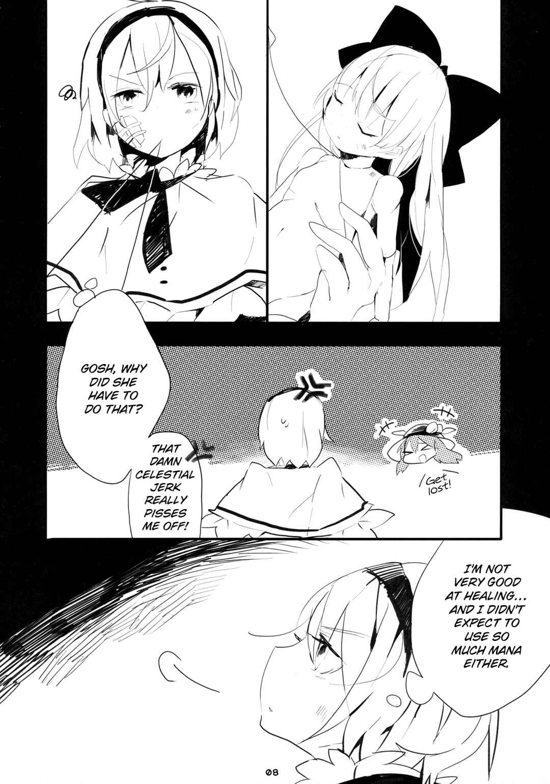Touhou - Iris Chapter ? - Page 7