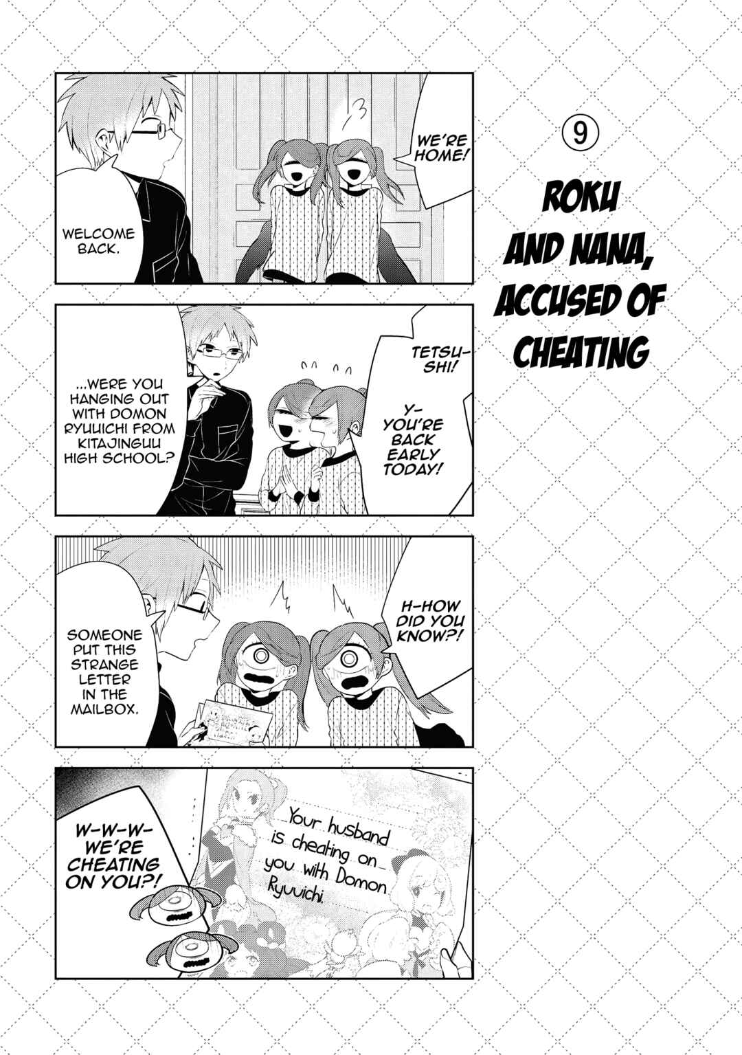 Jingai-san no Yome Chapter 92 - Page 10
