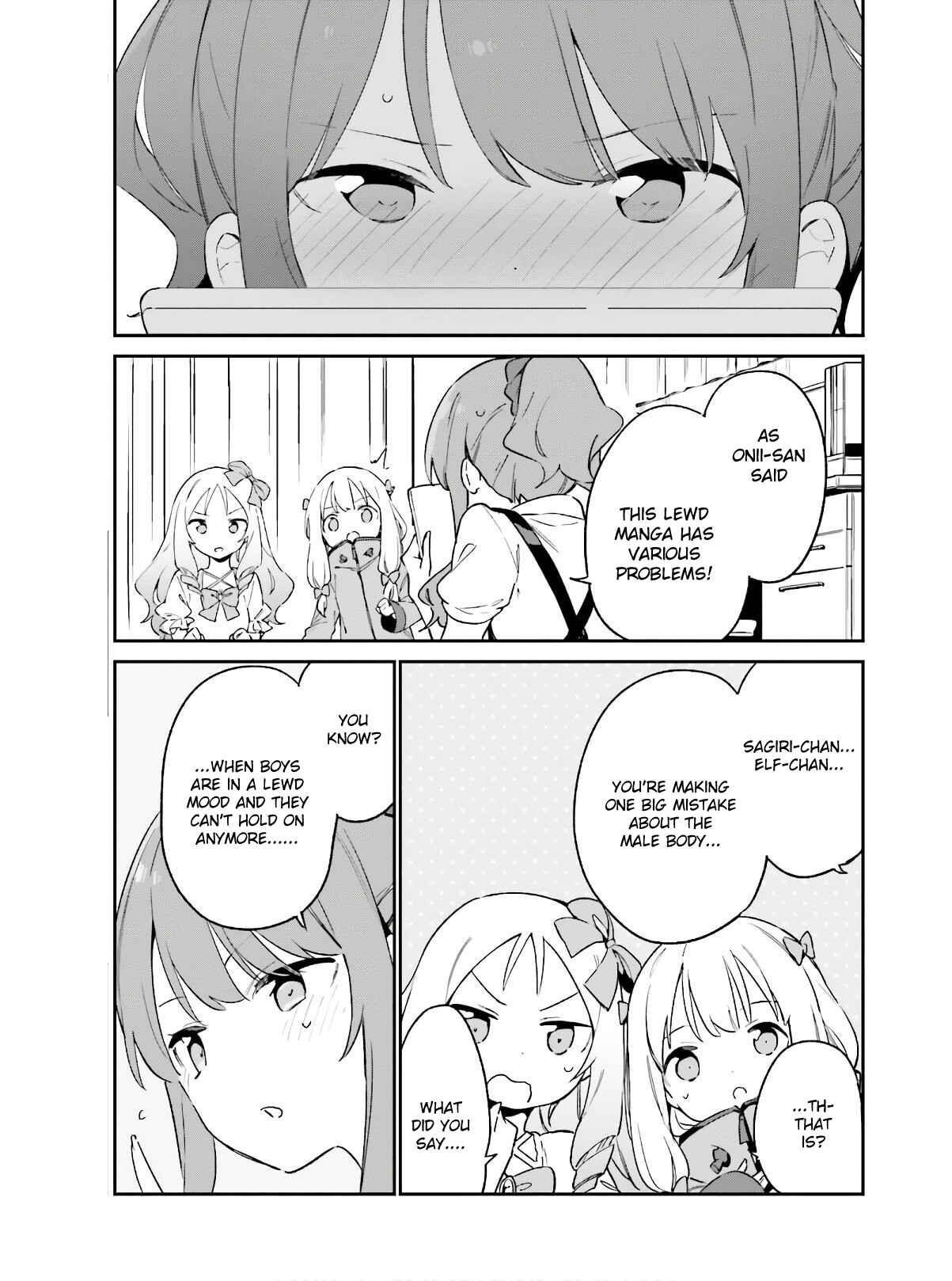 Eromanga Sensei Chapter 72 - Page 17