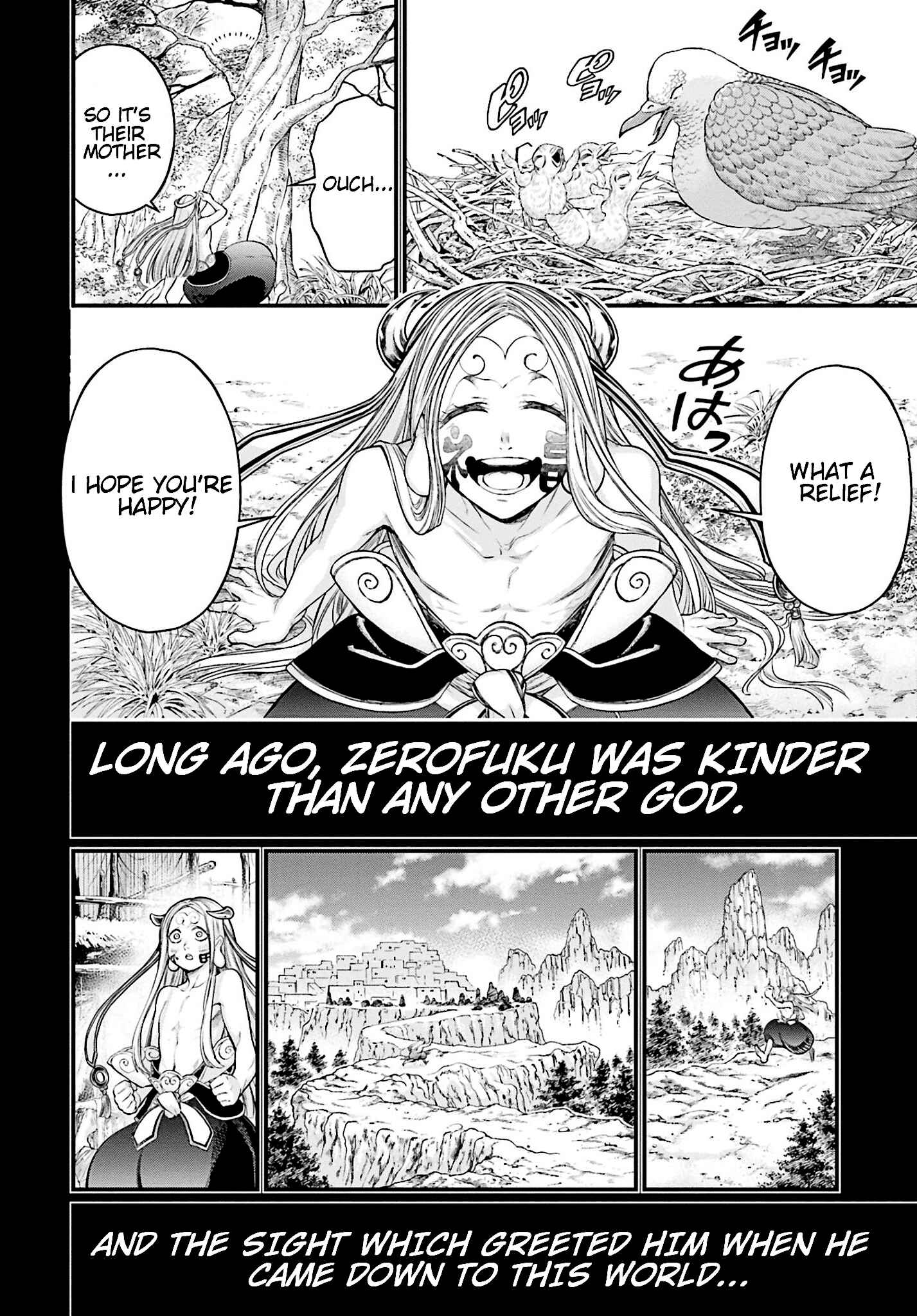 Shuumatsu no Valkyrie Chapter 45 - Page 16