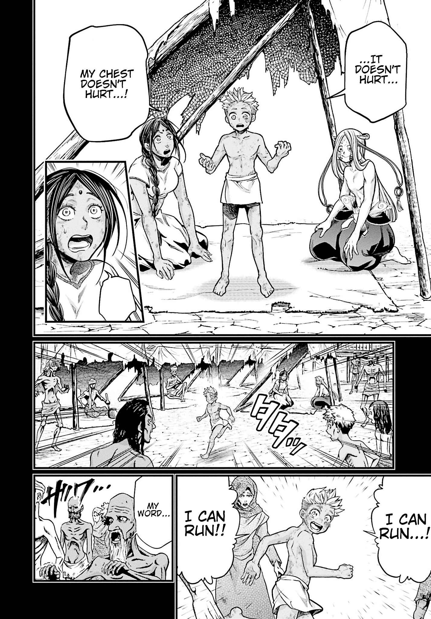 Shuumatsu no Valkyrie Chapter 45 - Page 22