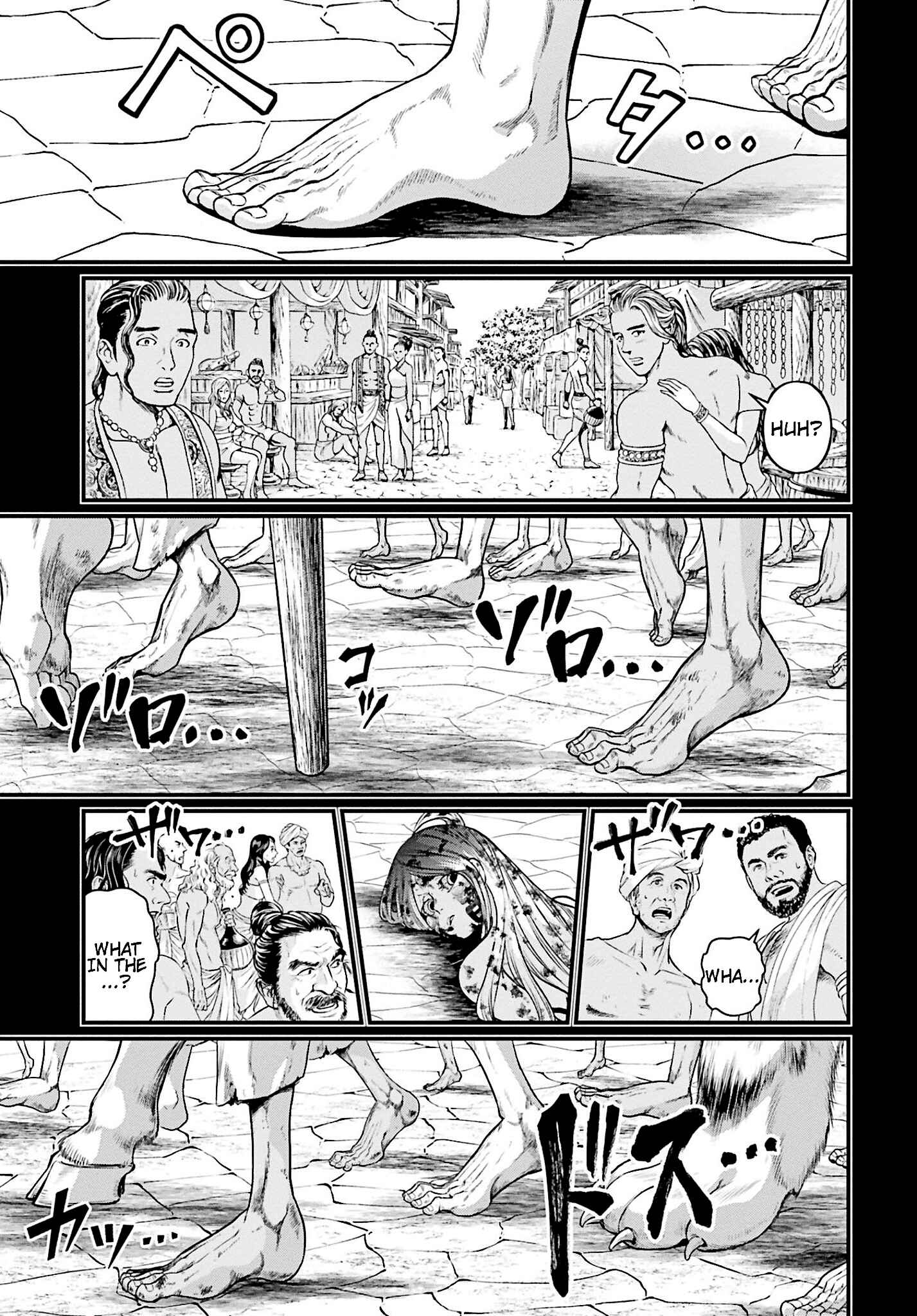 Shuumatsu no Valkyrie Chapter 45 - Page 37