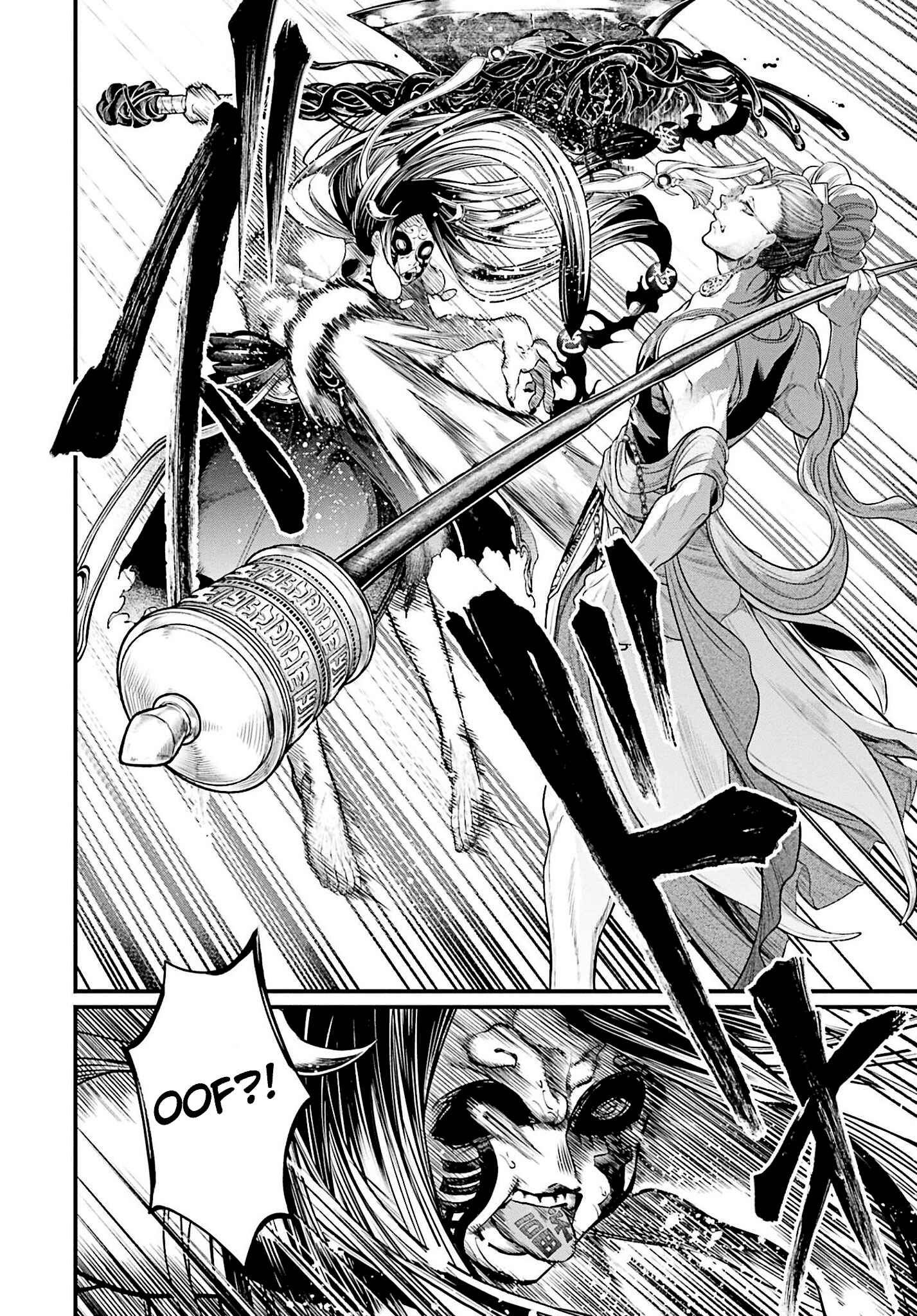 Shuumatsu no Valkyrie Chapter 45 - Page 66