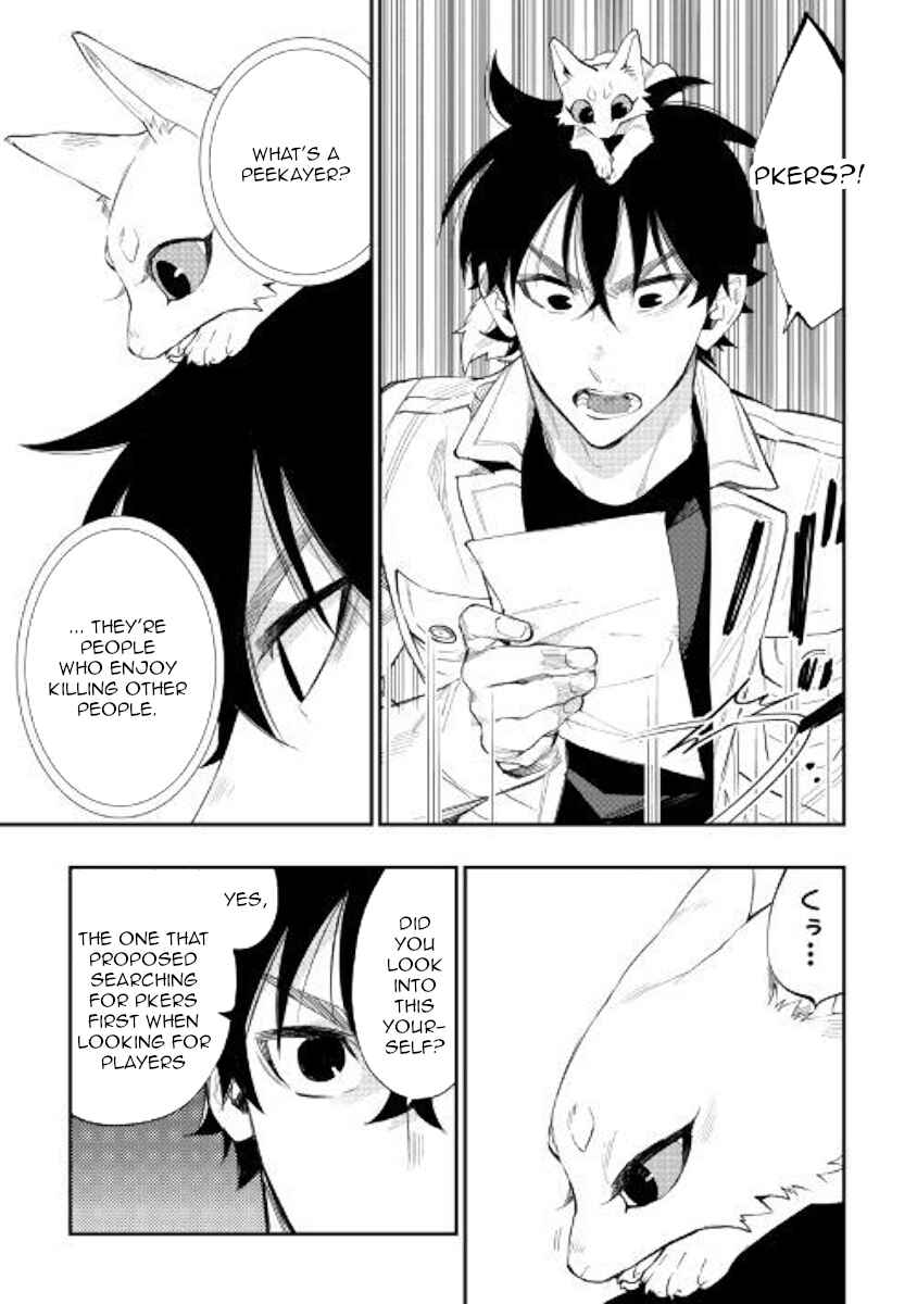 The New Gate Chapter 48 - Page 17