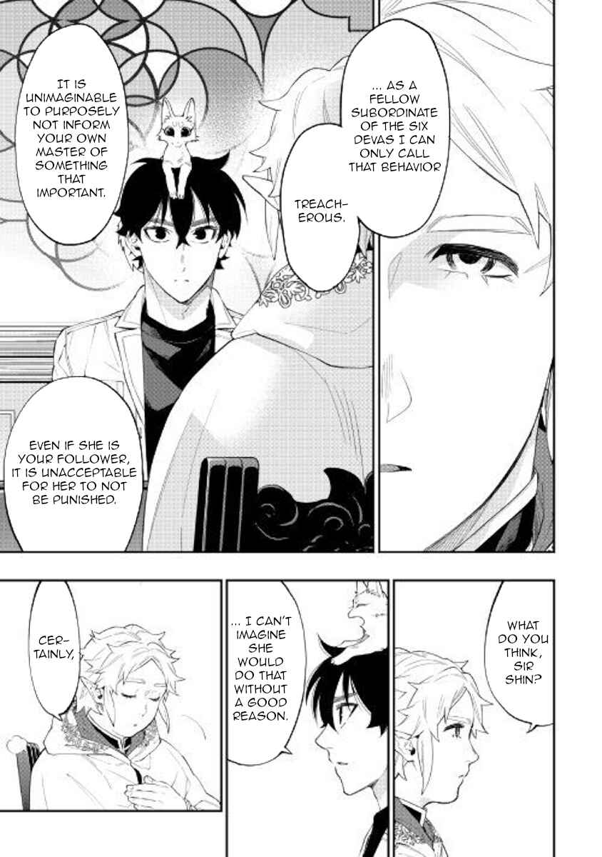 The New Gate Chapter 48 - Page 19
