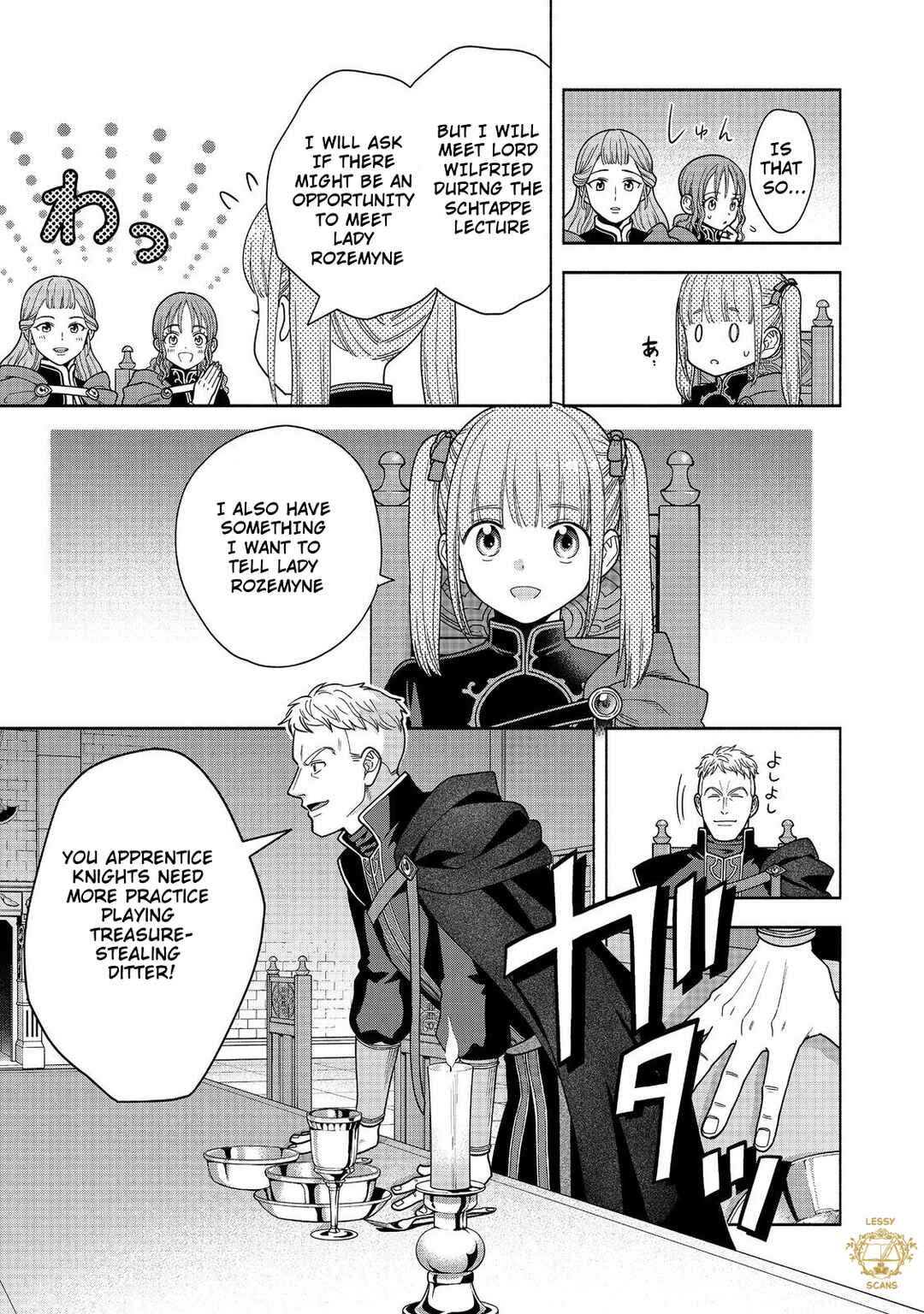 Honzuki no Gekokujou: Shisho ni Naru tame ni wa Shudan o Erandeiraremasen—Dai-4 Bu: Kizokuin no Toshokan o Sukuitai! Chapter 31 - Page 19