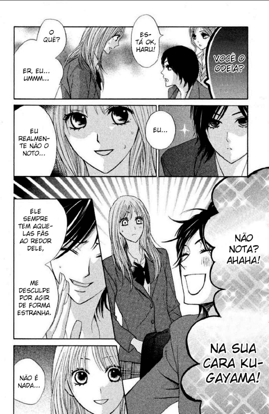L-DK Chapter 37 - Page 14