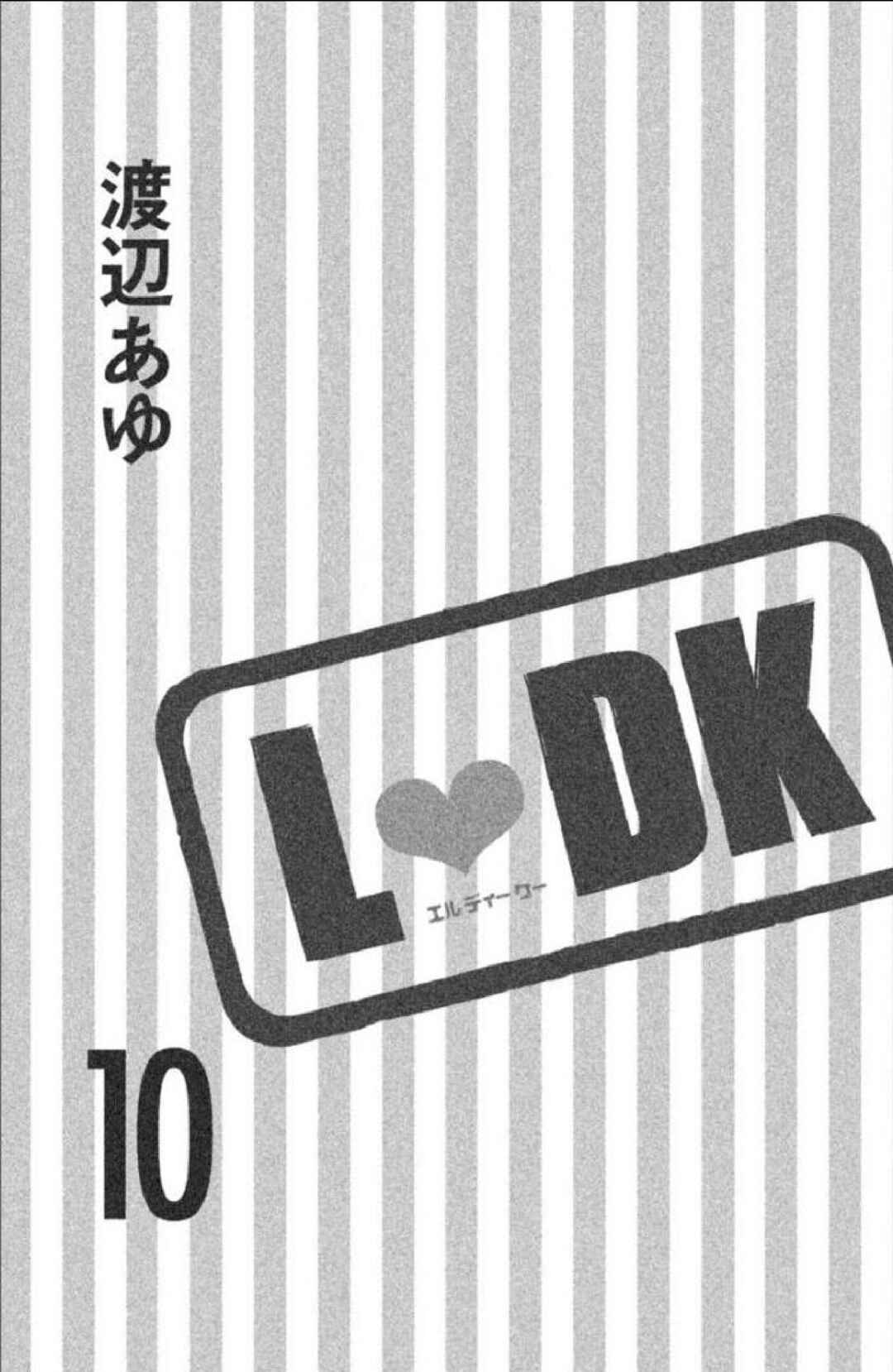 L-DK Chapter 37 - Page 5