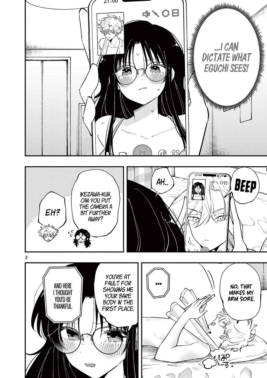 Tonari no Seki no Yatsu ga Souiu Me de Mitekuru Chapter 44 - Page 2