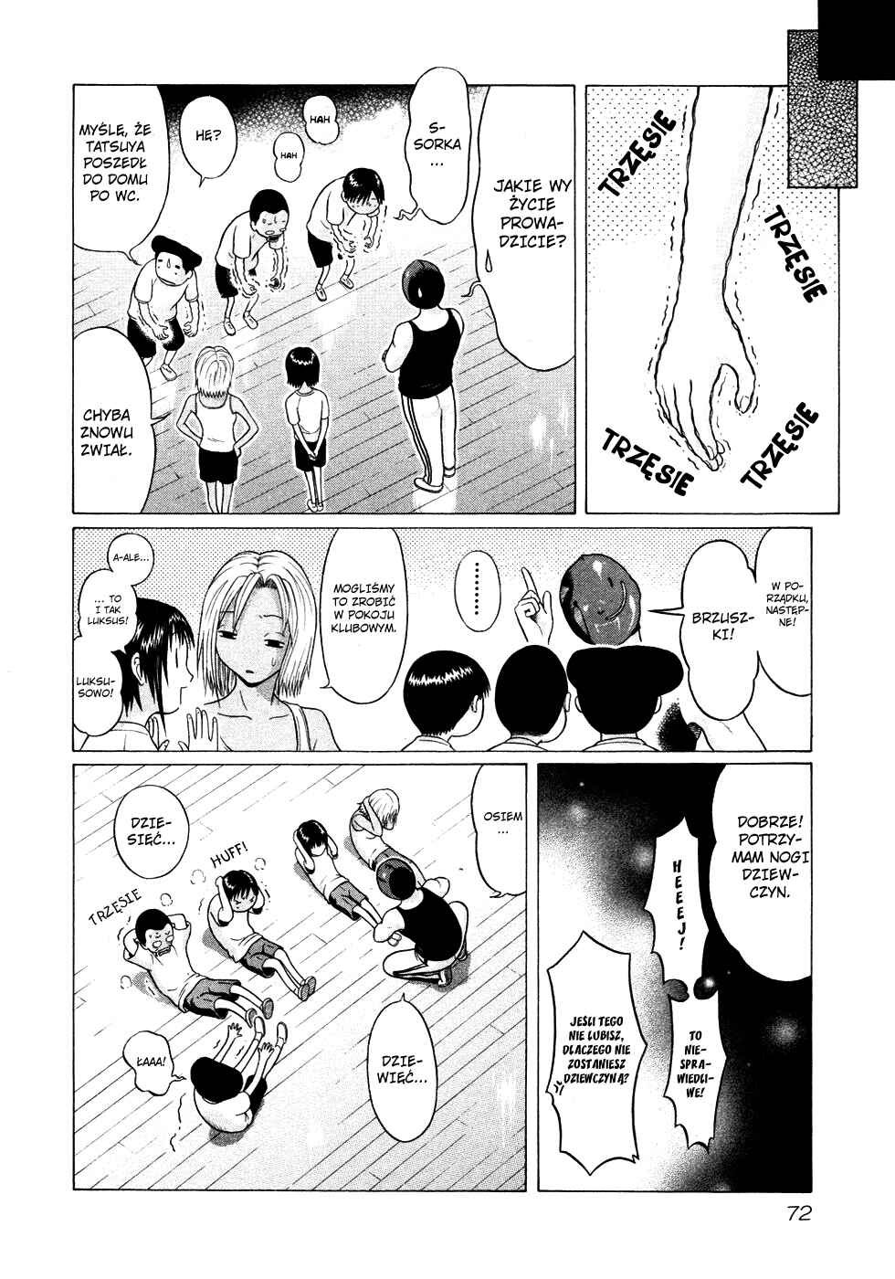 Sundome Chapter 12 - Page 11