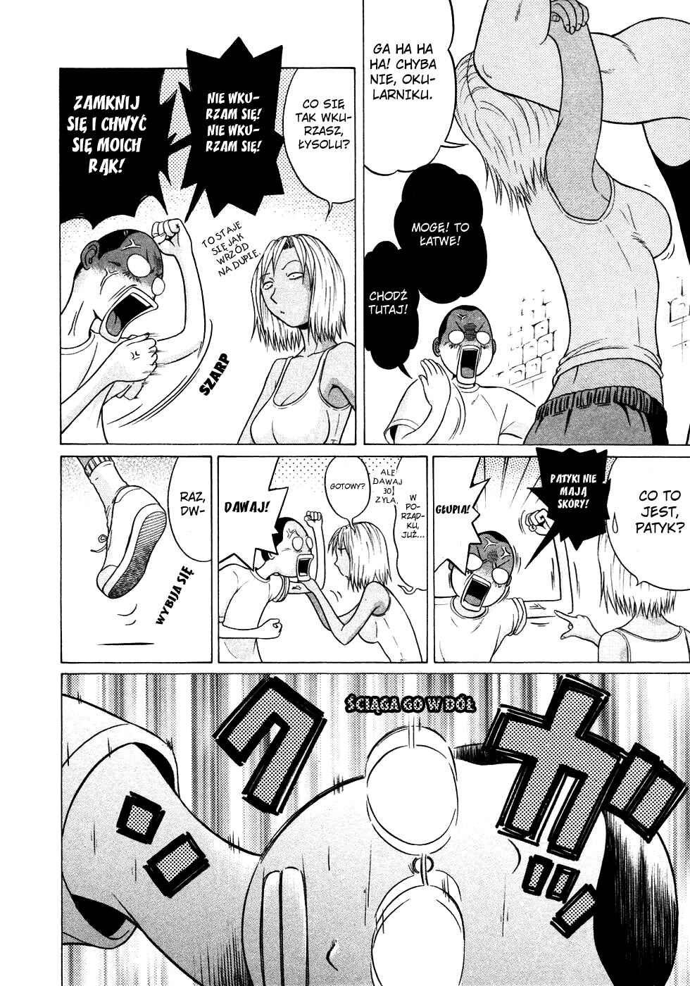 Sundome Chapter 12 - Page 15