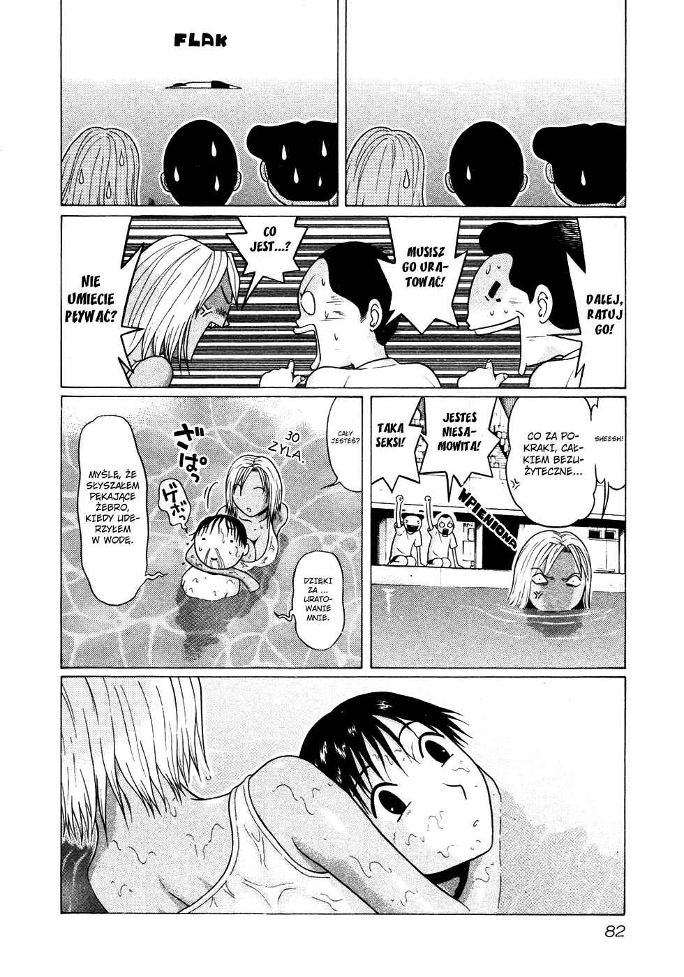 Sundome Chapter 12 - Page 21