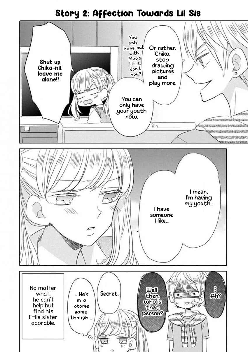 SSB - Chou Seisyun Kyoudai Chapter 8.5 - Page 4
