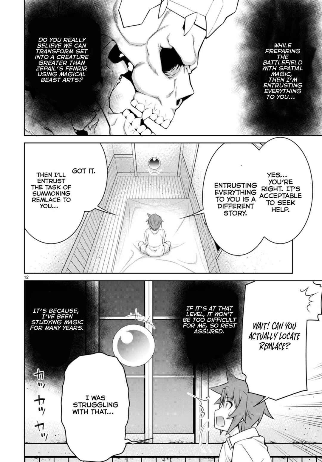 Legend Chapter 97 - Page 16