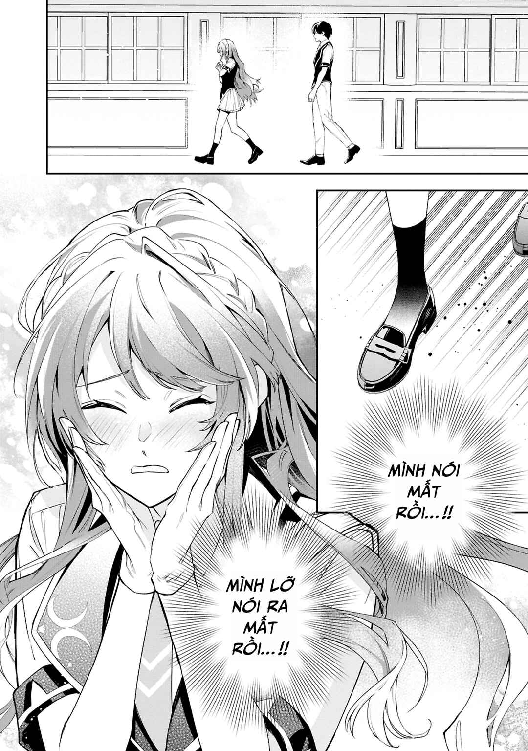 Akuyaku Reijou to Akuyaku Reisoku ga, Deatte Koi ni Ochitanara Chapter 25 - Page 31