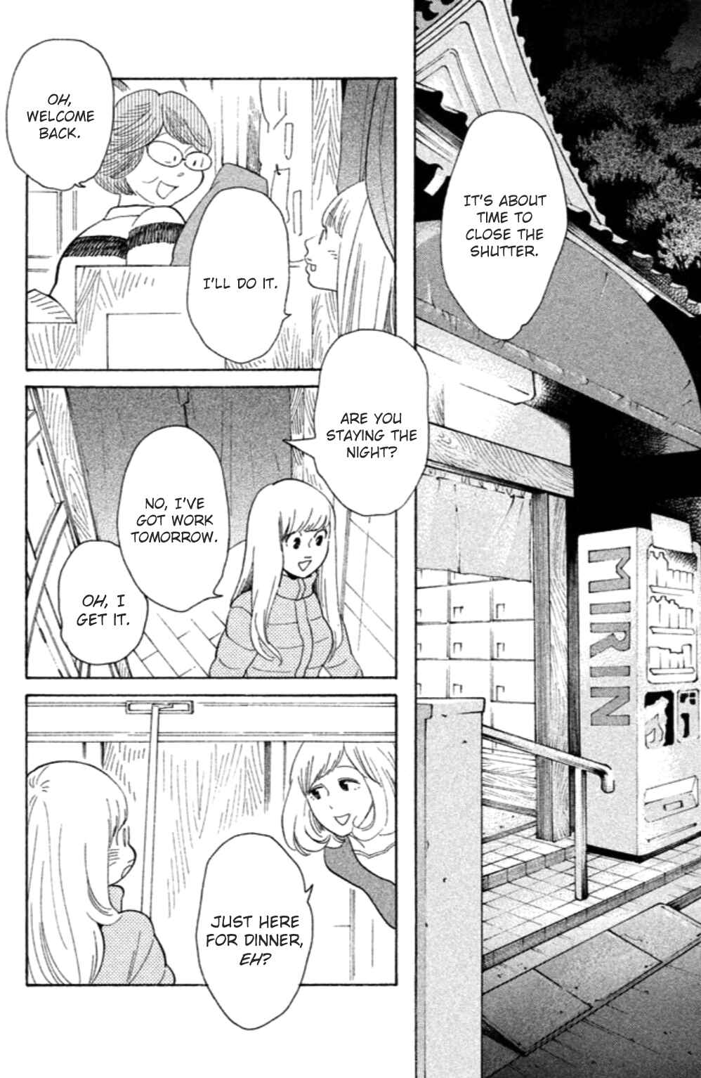 Koiiji: Love Glutton Chapter 15 - Page 17