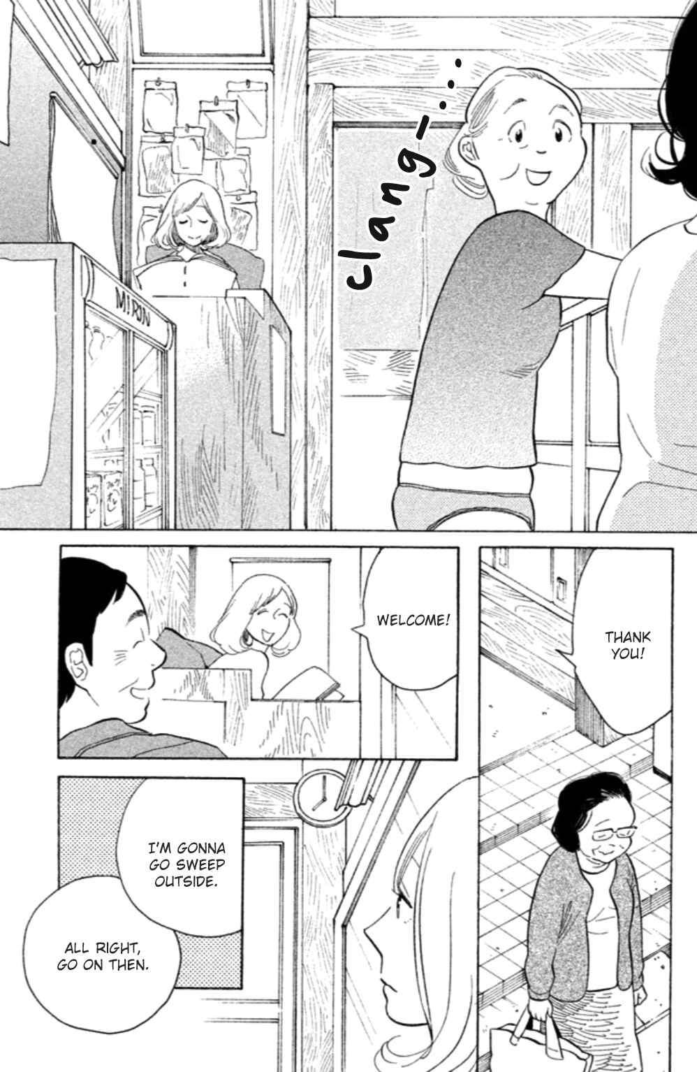 Koiiji: Love Glutton Chapter 15 - Page 4