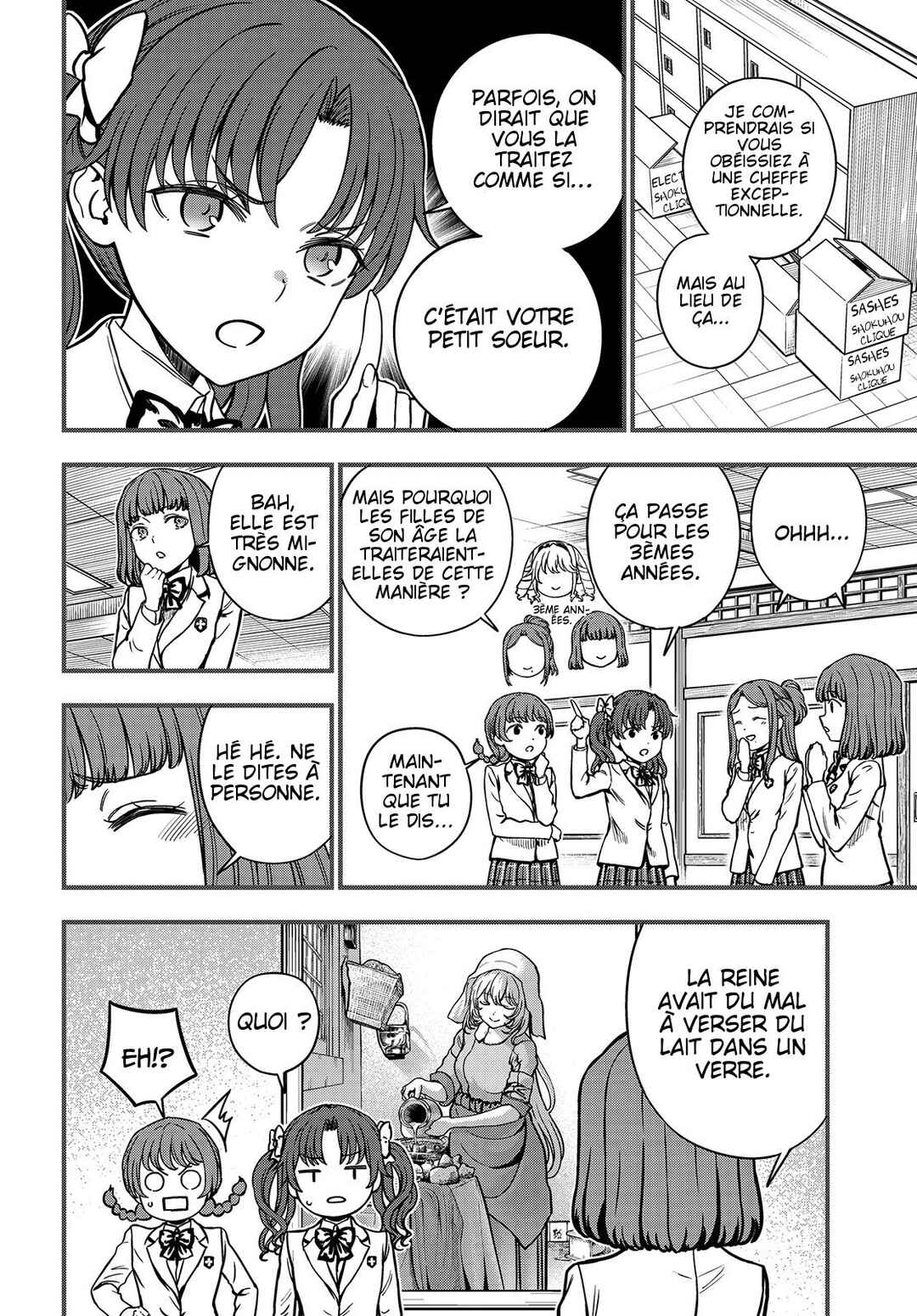 Toaru Majutsu no Index Gaiden - Toaru Kagaku no Mental Out Chapter 29.5 - Page 4