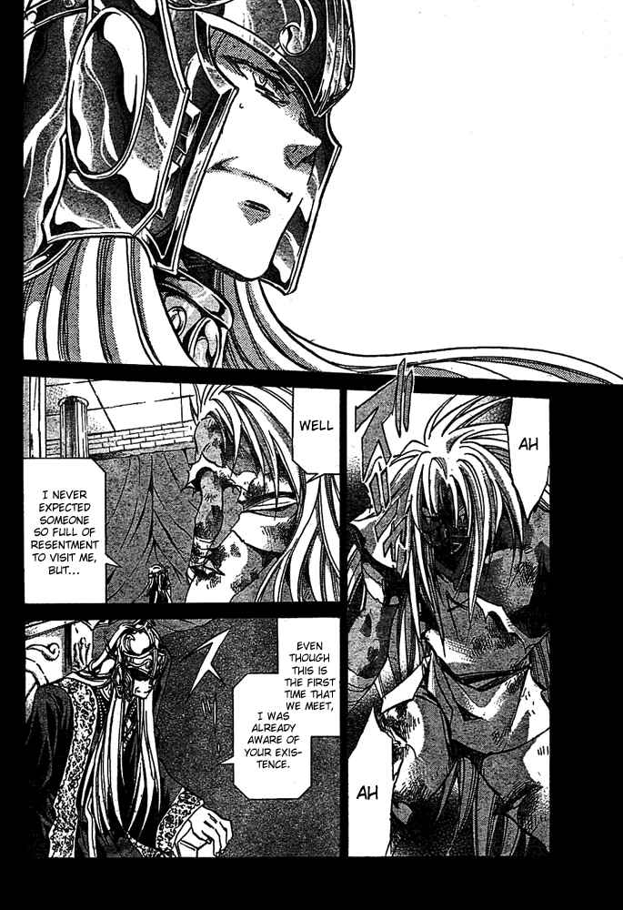 Saint Seiya: The Lost Canvas Chapter 155 - Page 3