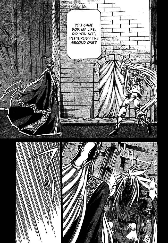 Saint Seiya: The Lost Canvas Chapter 155 - Page 4