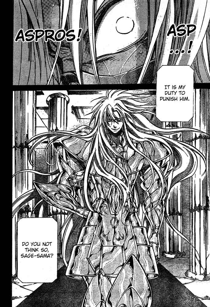 Saint Seiya: The Lost Canvas Chapter 155 - Page 8
