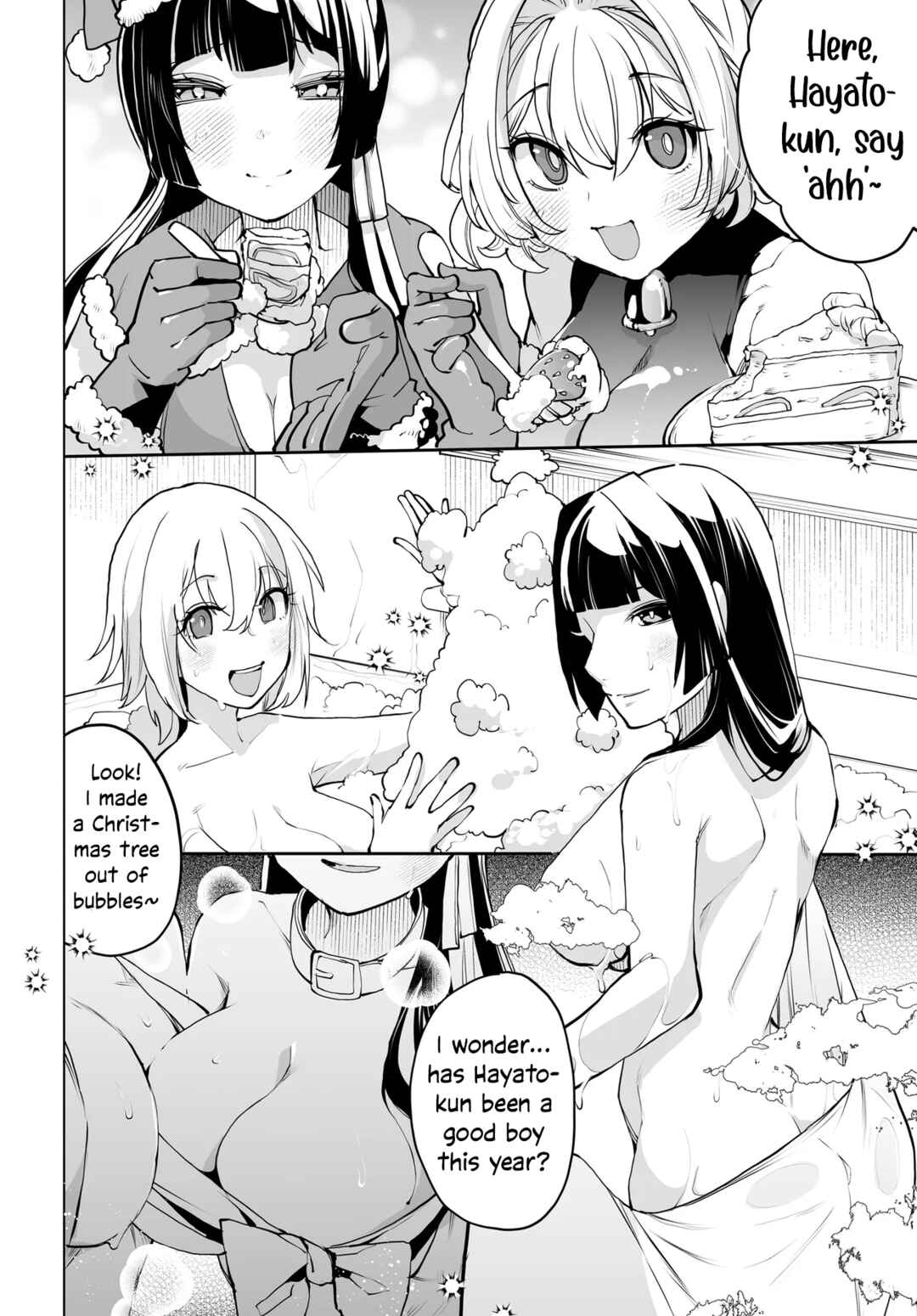 Otoko Girai na Bijin Shimai wo Namae mo Tsugezu ni Tasuketara Ittai Dounaru? Chapter 17 - Page 12