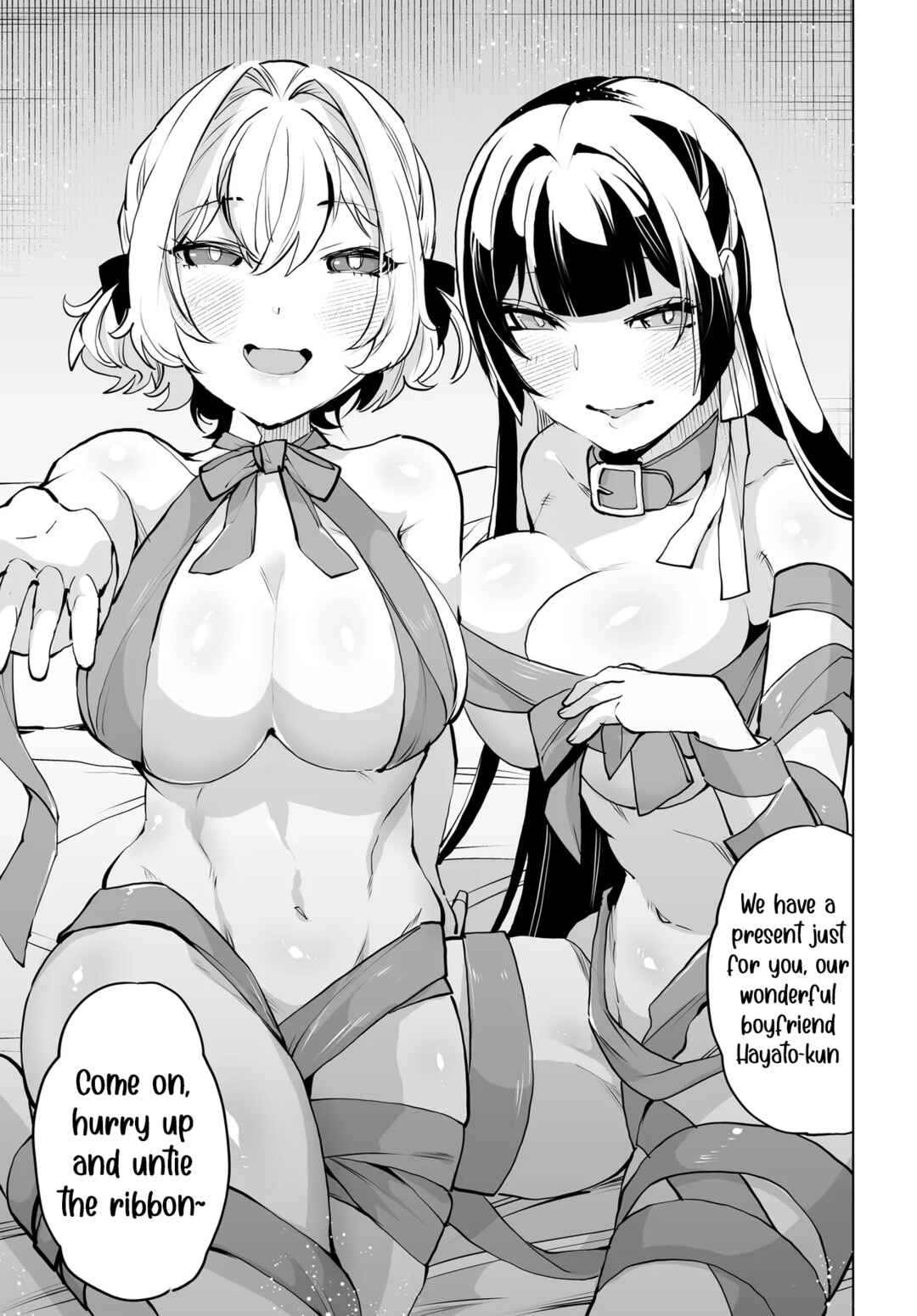 Otoko Girai na Bijin Shimai wo Namae mo Tsugezu ni Tasuketara Ittai Dounaru? Chapter 17 - Page 13