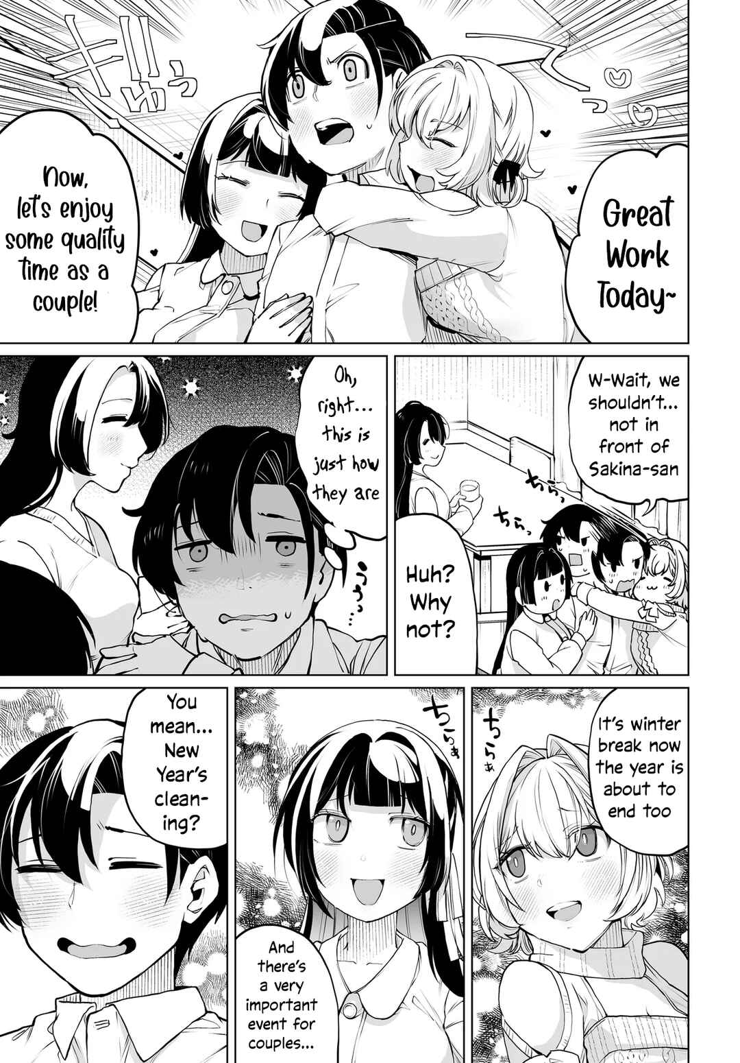 Otoko Girai na Bijin Shimai wo Namae mo Tsugezu ni Tasuketara Ittai Dounaru? Chapter 17 - Page 7