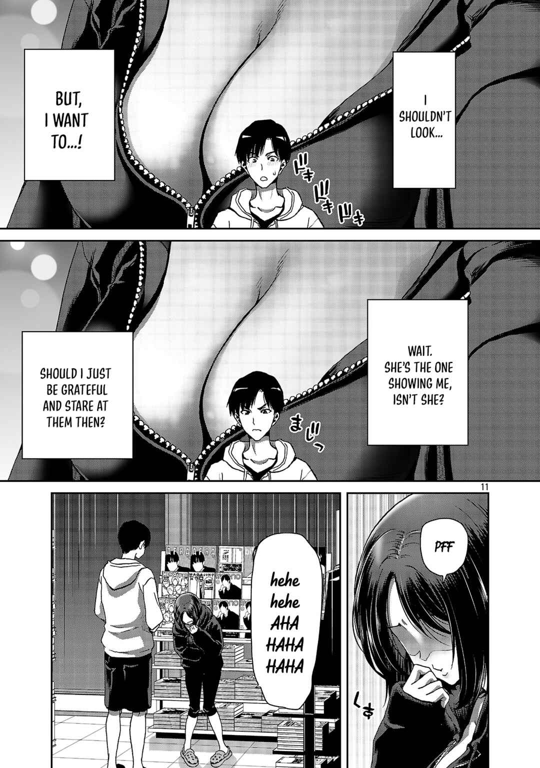 Konbini de Deatta Eroi Onnanoko to Tadare Kitta Kankei ni Narimashita Chapter 1 - Page 12
