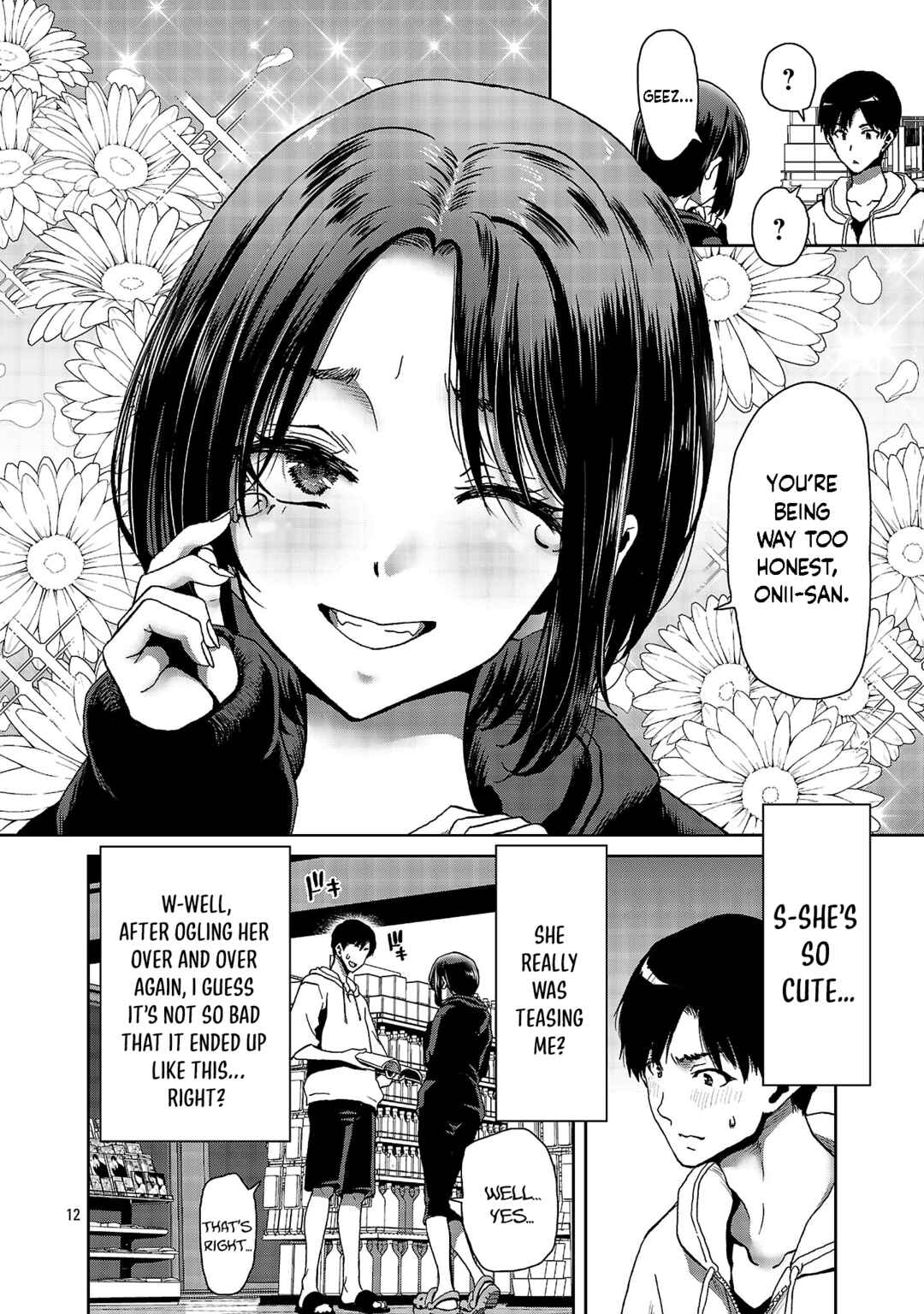 Konbini de Deatta Eroi Onnanoko to Tadare Kitta Kankei ni Narimashita Chapter 1 - Page 13