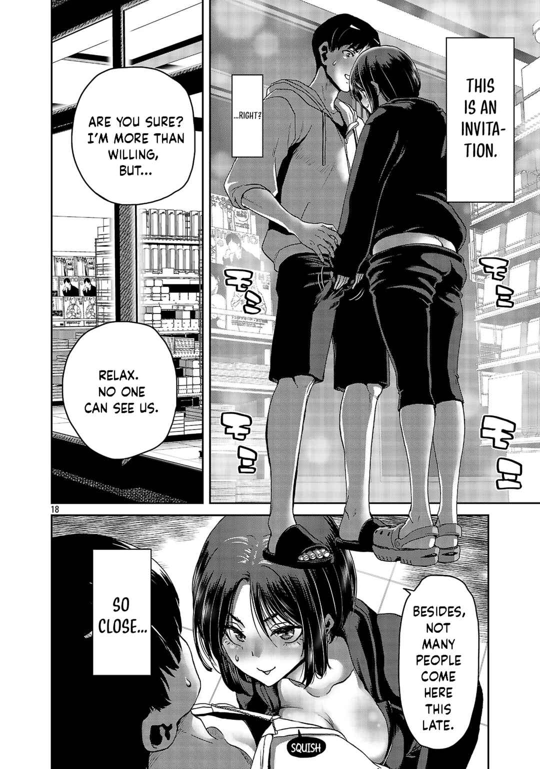 Konbini de Deatta Eroi Onnanoko to Tadare Kitta Kankei ni Narimashita Chapter 1 - Page 19