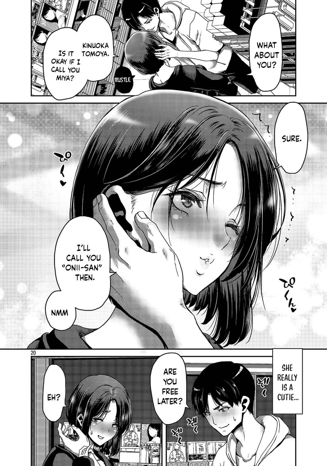 Konbini de Deatta Eroi Onnanoko to Tadare Kitta Kankei ni Narimashita Chapter 1 - Page 21