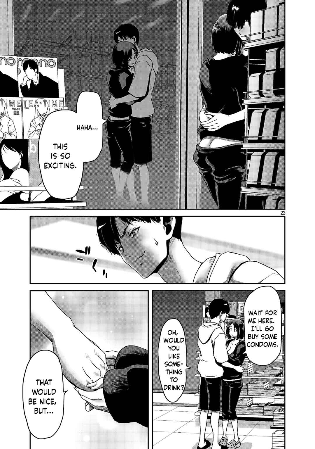 Konbini de Deatta Eroi Onnanoko to Tadare Kitta Kankei ni Narimashita Chapter 1 - Page 24