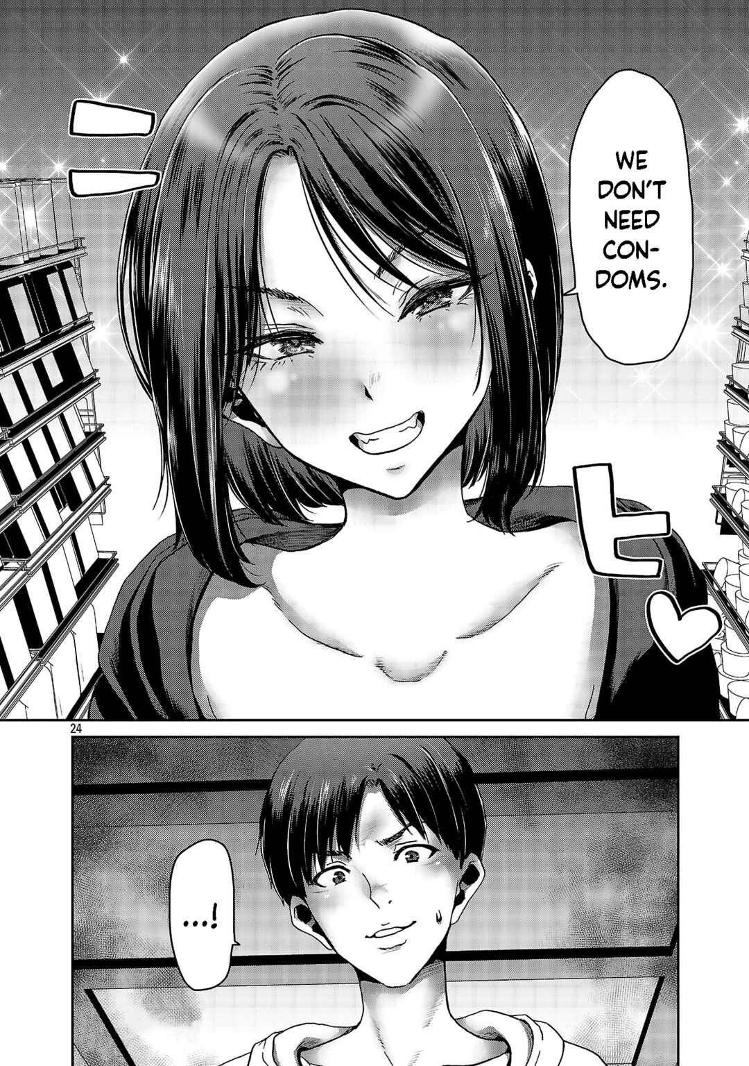 Konbini de Deatta Eroi Onnanoko to Tadare Kitta Kankei ni Narimashita Chapter 1 - Page 25