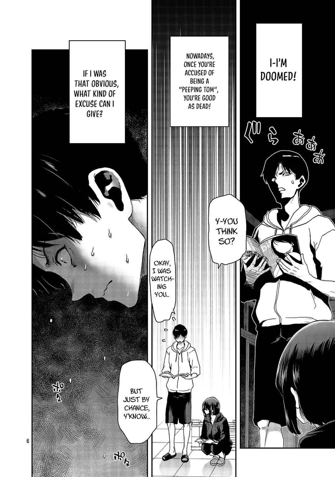 Konbini de Deatta Eroi Onnanoko to Tadare Kitta Kankei ni Narimashita Chapter 1 - Page 7