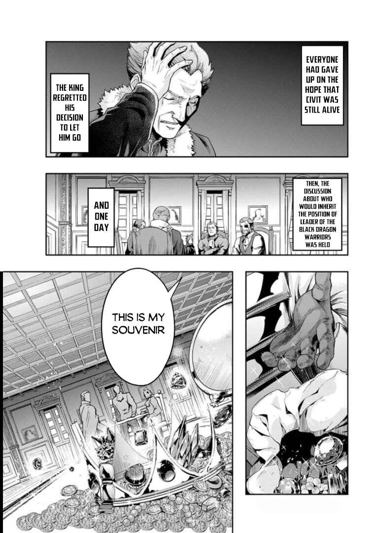 Hazure Waku no [Joutai Ijou Skill] de Saikyou ni Natta Ore ga Subete o Juurin Suru made Chapter 19.5 - Page 18