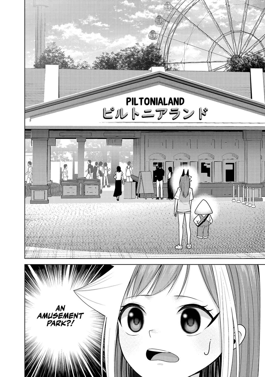 Kaijin Mira no Dai-2 Keitai ga Kawaisugiru Chapter 10 - Page 12