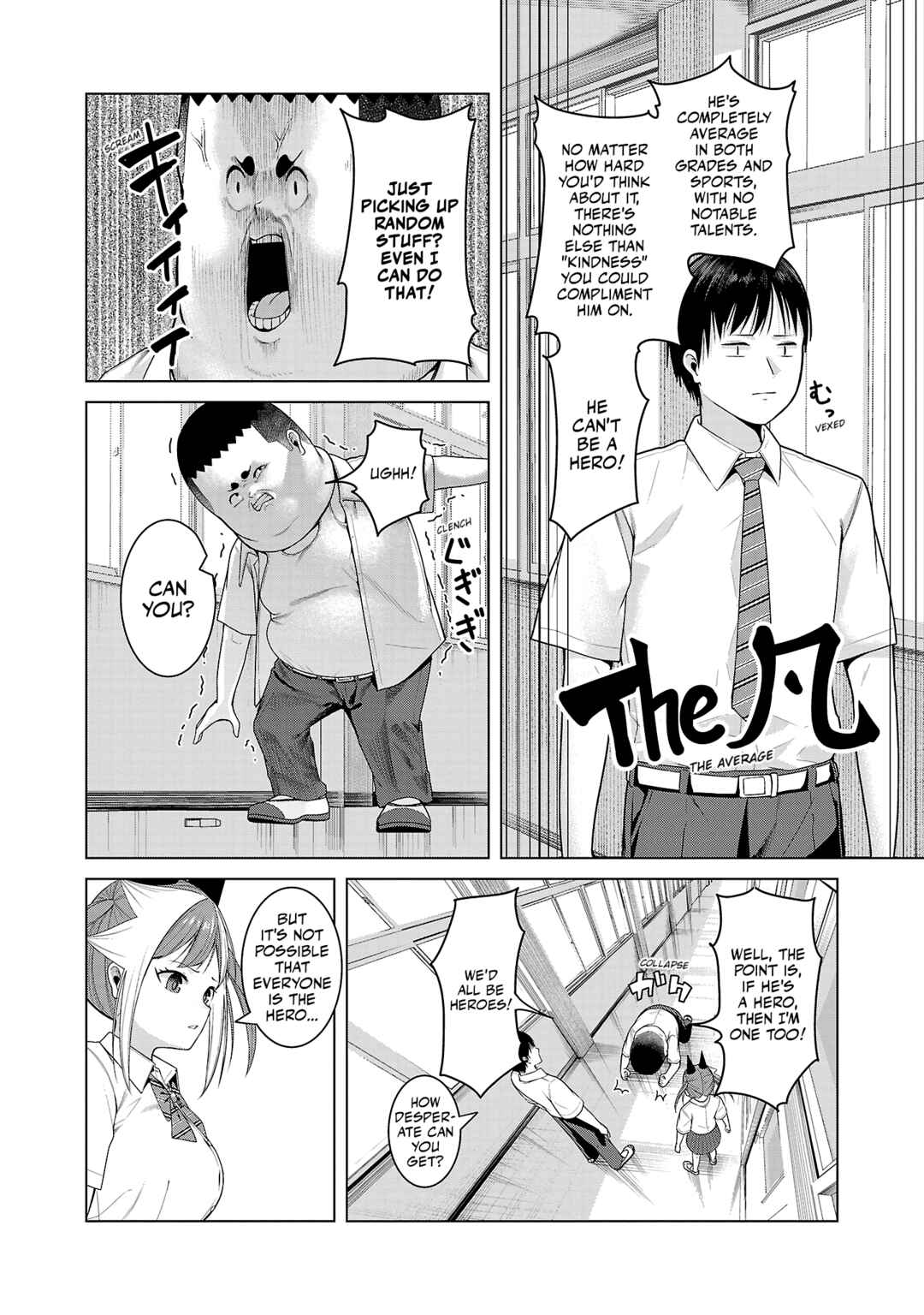Kaijin Mira no Dai-2 Keitai ga Kawaisugiru Chapter 10 - Page 6