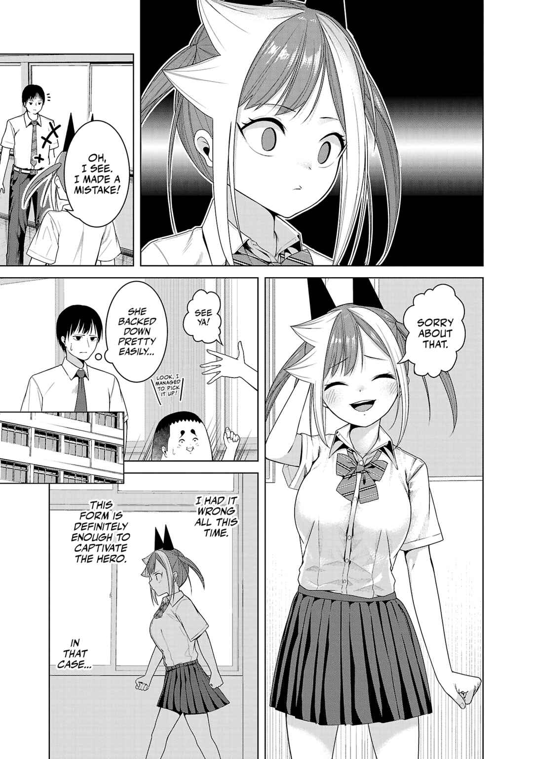 Kaijin Mira no Dai-2 Keitai ga Kawaisugiru Chapter 10 - Page 7