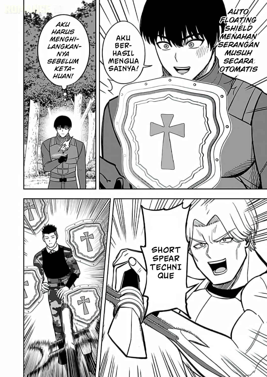 Keiken wo Sukiru ni suru Bannou na Nouryoku wo Te ni Irete, Saikyou no Tansaku-sha ni Narimashita ~JK to Issho ni Dungeon Tansaku de Nariagaru~ Chapter 11 - Page 13